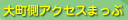咬ANZX}bv