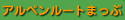 Ay[g}bv